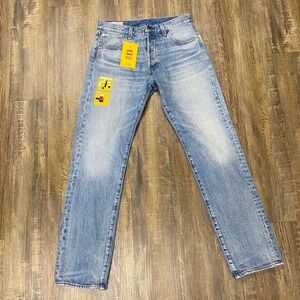 Lego Group Levi 501 Collaboration Limited Edition Jeans NWT Straight Fit 32 X 30